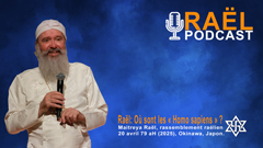 01_79_06_09_Podcast_HomoSapiensit