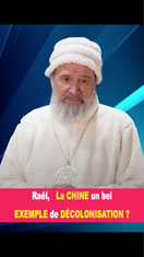 09_Rael_ChineBelExempleDecolonisation