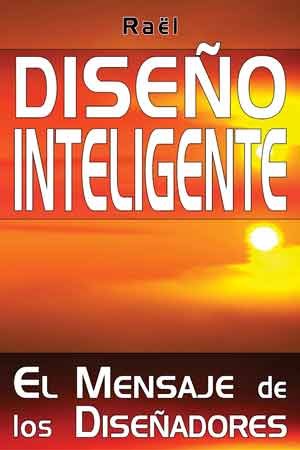 SP_InteligentDesign