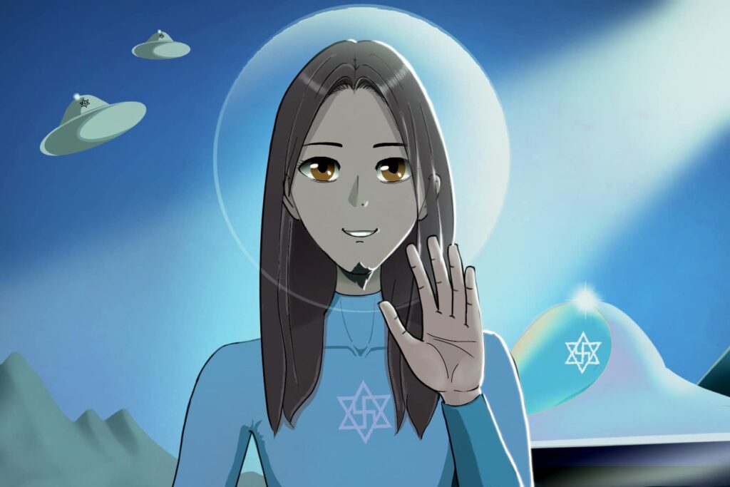 YueEloha